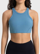 Wide Strap Cropped Sport Tank - SELFTRITSS   