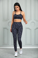 Leopard Cutout Sports Bra and Leggings Set - SELFTRITSS