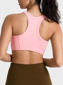 Wide Strap Cropped Sport Tank - SELFTRITSS   