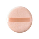 Makeup tools loose puff powder - SELFTRITSS   