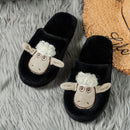 Sheep Round Toe Slippers - SELFTRITSS   