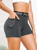 Elastic Waist Active Shorts with Pockets - SELFTRITSS