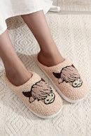 Parchment Cartoon Animal Plush Slippers - SELFTRITSS