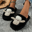 Sheep Round Toe Slippers - SELFTRITSS   