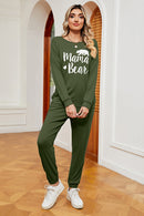 MAMA BEAR Graphic Sweatshirt and Sweatpants Set - SELFTRITSS