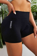 Slim Fit High Waistband Active Shorts - SELFTRITSS